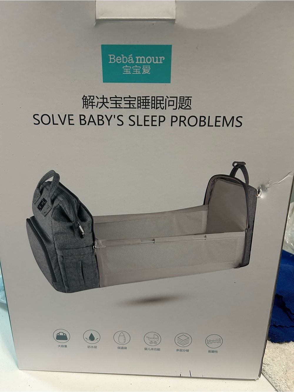 Portable Baby Travel Bassinet  and backpack and changing table all in one